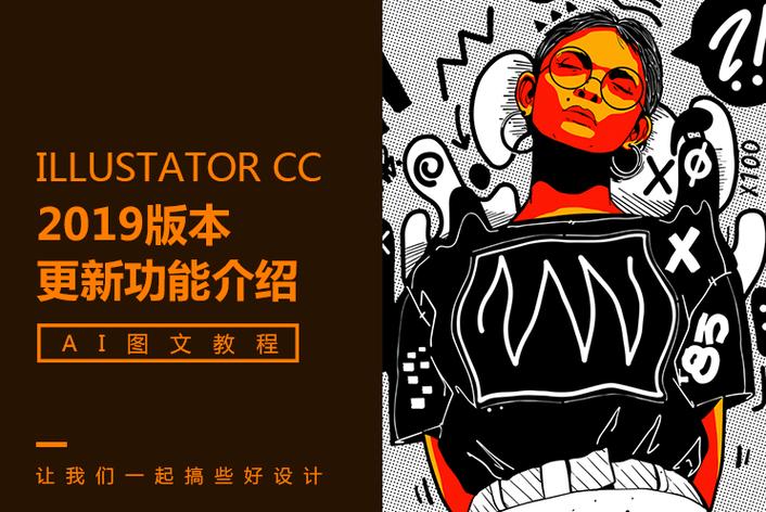 今天也在吃瓜